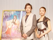 博多座で宝塚新主演コンビがお披露目公演－大空祐飛さん、野々すみ花さん会見