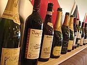 中洲・IPホテル、グラスワイン1杯100円に－30代女性中心に話題に