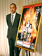 博多座公演「雷神不動北山櫻」、5役演じる市川海老蔵さんが会見