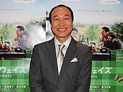 映画「サイドウェイズ」小日向文世さんが来福－ナパ・バレーでの撮影秘話も