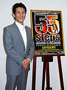 劇団四季「ソング＆ダンス55ステップス」－演出・加藤敬二さん来福