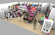 宝島社、博多に初の「宝島社書店」－紀伊國屋書店内に期間限定で