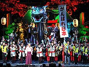 北島三郎さん、博多座で被災地にエール－高島市長も出演