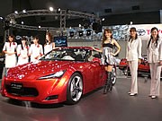福岡モーターショー、博多3会場で開催へ－日本初公開「X2010」も