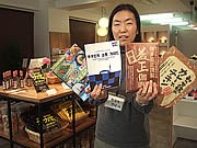 博多に韓国人旅行者向け「トラベルカフェ」－九州各地の土産も販売