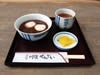 川端ぜんざい