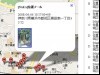 まちづくりとオタクに共通点はあるか？ 「ソーシャルメディアの現在」を探る東京都市大の冒険