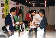 赤レンガで「日本酒蔵元サミット」－300種が飲み放題