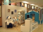 横浜ロフトに横浜スタイル紹介する「ブルーダルの部屋」
