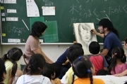 ZAIMで小学生対象にアーティストの創作活動体験イベント
