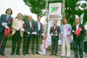 日比野さん、亜門さんらが開港150事業のプロデューサーに就任