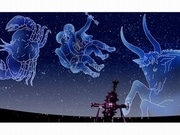 特設プラネタリウムでカナダの星空を再現－観光PRで