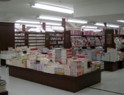あおい書店が横浜西口に大型書店－900坪に55万冊