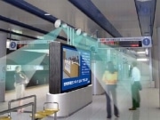 みなとみらい駅構内で大型ハイビジョン媒体の運用実験