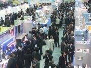 パシフィコ横浜で最先端の画像処理機器・立体映像の展示会