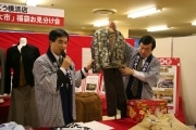 そごう横浜店で福袋お見分け会－「スタイル提案」を重視