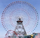 よこはまコスモワールドが年末恒例のカウントダウンイベント