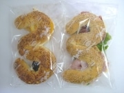 みなとみらい線3周年記念で「300円のサンド」－売店で限定販売