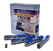 MM線開通3周年記念で鉄道模型「特別バージョン」発売