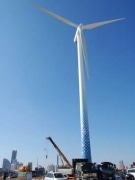 横浜市、風力発電事業で市債「ハマ債風車」の募集開始