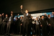 みのもんたさんが横浜FC宣伝部長に－カズ300試合記念戦で