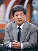 井伊直弼と横浜開港をテーマに「開国カンファレンス」－開港記念会館
