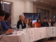 日中韓共同の開港150周年記念映画が製作開始－原作を公募