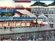 「横浜開港150周年を楽しむ会」が発足－歴史を学べる連続講座を開講