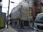 横浜・黄金町の特殊飲食店跡がキャンパスに－横浜市大が運営