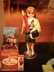 「横浜元町リカちゃん」売れ行き好調で追加発売－横浜人形の家