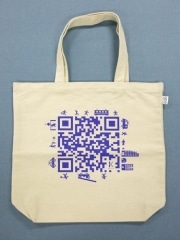 京急百貨店、防災QRコード付エコバッグ配布－デザイン性も重視