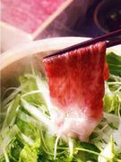 牛肉と地場野菜料理を提供する新業態店－蒸ししゃぶ料理も