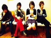 三渓園で女性中心のポップバンド3組が七夕ライブ