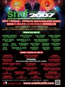 横浜で33時間の音楽フェス「smf」初開催－「国際花火」観賞も