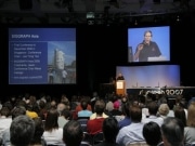 世界最大CGの祭典「SIGGRAPH」、2009年に横浜で開催へ