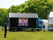 もったいないフェスタに太陽光発電のLEDビジョン車が出現