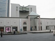 横浜美術館、開館18周年記念で観覧無料に－額縁半額セールも
