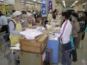 横浜で神奈川県内特産品200品を販売－かながわ商工会まつり
