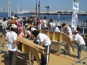 段ボールで船を再現「横浜FUNEプロジェクト」－開港記念会館で