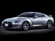 そごう、タカシマヤで日産GT-R福袋－2,008万円で販売