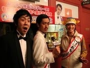 ムーディ勝山さん企画「右から来た魚を左へ受け流す」水槽展示