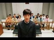 ヨコハマ映画祭各賞決定－作品賞は「それでもボクはやってない」