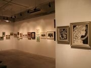 横浜・ギャルリーパリで恒例「新春展覧会」－作家44人が参加