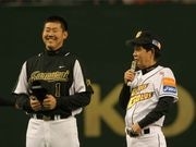 横浜スタジアムで欽ちゃんVS松坂投手－ゲストに柳葉敏郎さんら