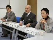 「横浜のイベントをエコにするネットワーク」が設立総会