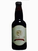 バレンタイン限定「チョコレートビール」－「霧笛楼」がプロデュース