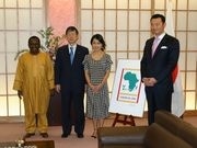 「アフリカ開発会議」親善大使に鶴田真由さん－横浜で5月に開催