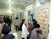 横浜松坂屋で「キルト展」－地元作家ら8人が参加