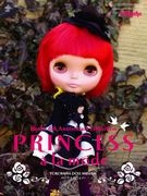 人形の家で「ブライス」復刻6周年展覧会－「ゴスロリ」モデルも