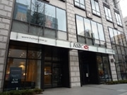 関内に欧州最大手銀行「HSBC」－富裕層向けサービスに特化